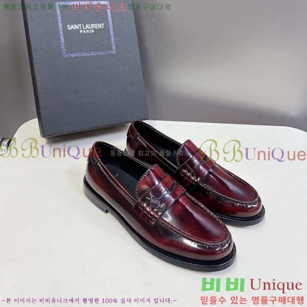 ���� ���ζ� ���� YSL67633-5