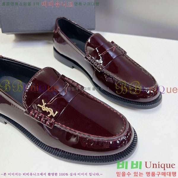 ���� ���ζ� ���� YSL67633-8