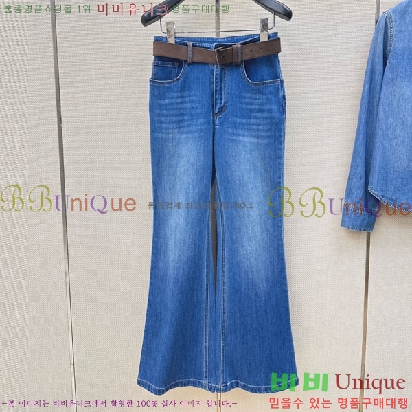 ���� ���ڷ� ��ġ�ڸ� ���� ���� BC234055-2