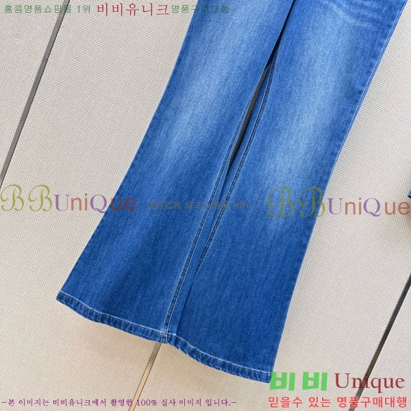 ���� ���ڷ� ��ġ�ڸ� ���� ���� BC234055-2