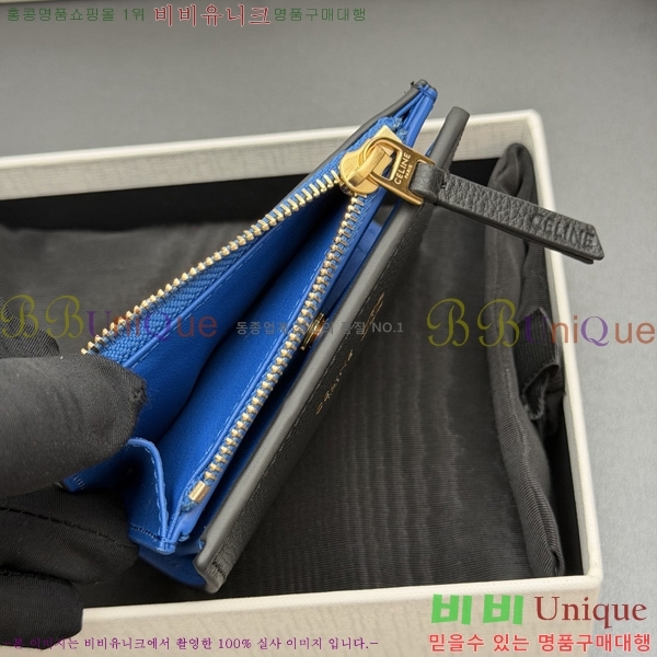 #������ Ʈ������ ������ ����Ʈ ���� L100H2O54.GFS3-101