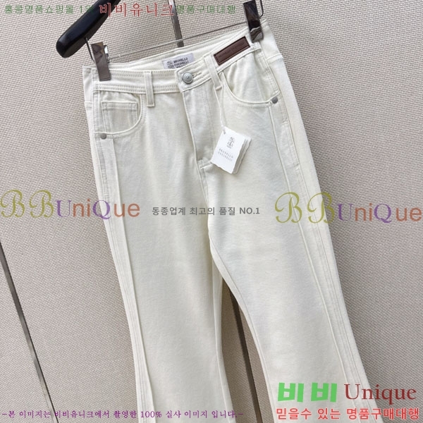 ���� ���ڷ� ��ġ�ڸ� ���� ���� BC234055-3