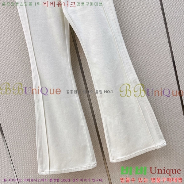 ���� ���ڷ� ��ġ�ڸ� ���� ���� BC234055-3