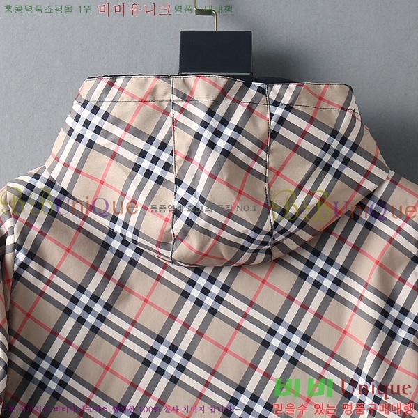 ���� ����* ��Ŷ 36BU9523632