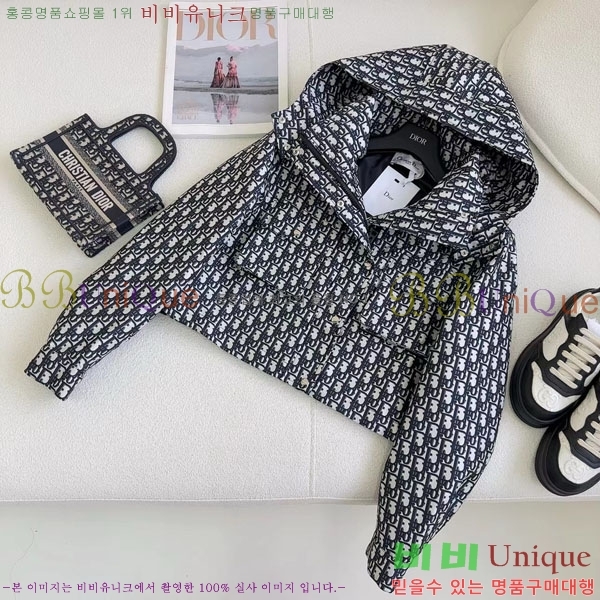 ���� ��� ��Ŷ DO54302-2