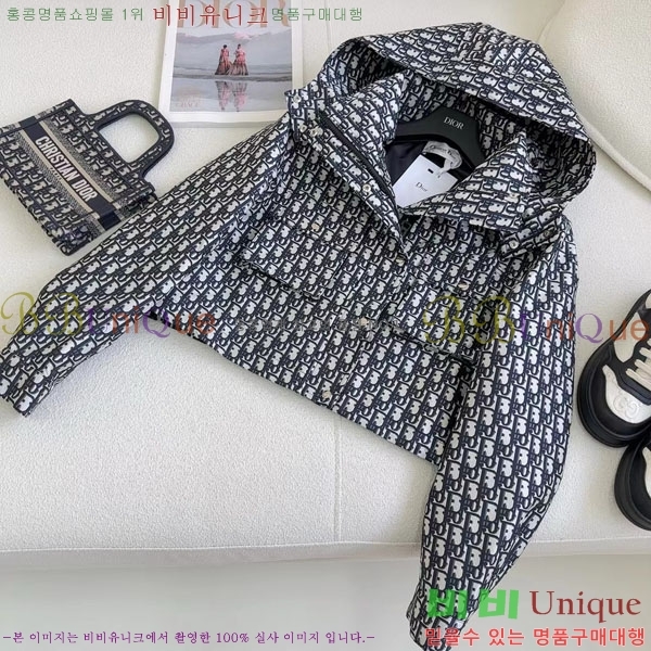 ���� ��� ��Ŷ DO54302-2