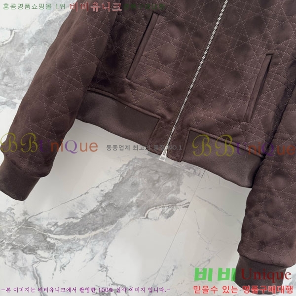 ���� ��� �簡�� ��Ŷ DO5345022-2