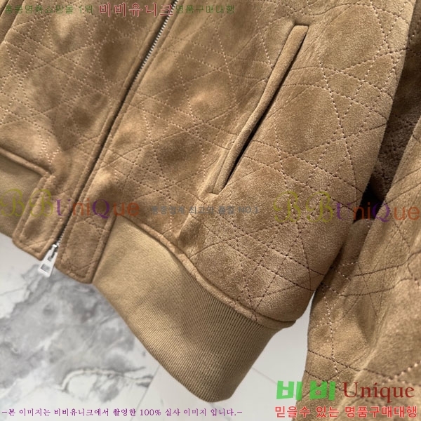 ���� ��� �簡�� ��Ŷ DO5345022-3