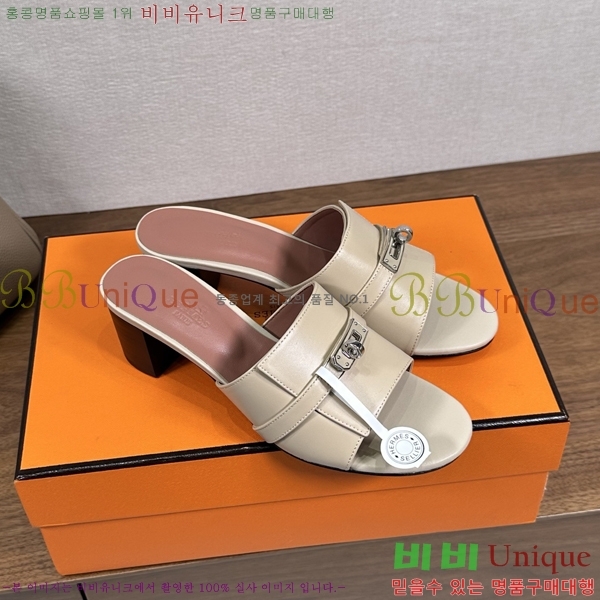 ����*�� �ٸ��� ���� 5cm 35G896900-1