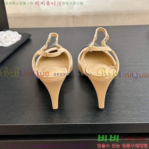 ��* ������ 30A745243-4