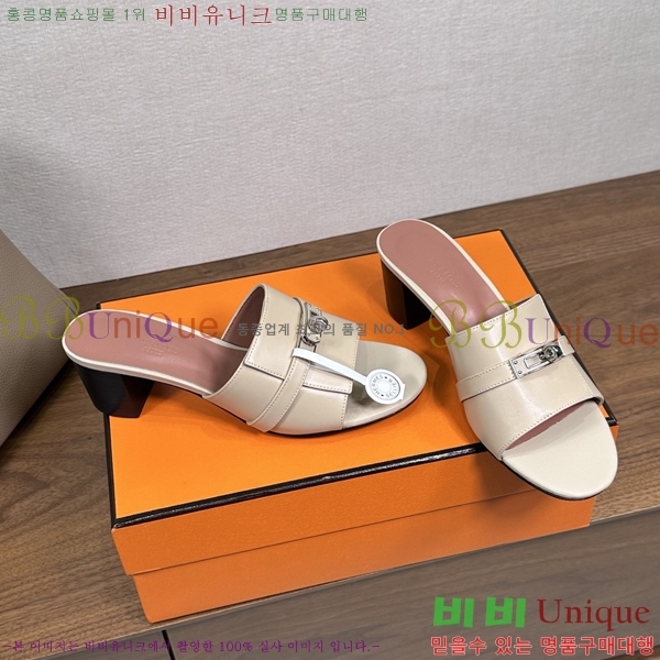 ����*�� �ٸ��� ���� 5cm 35G896900-1