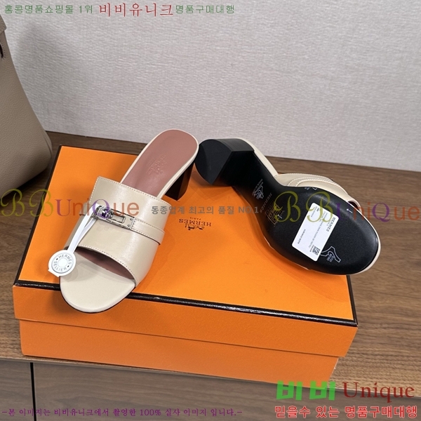 ����*�� �ٸ��� ���� 5cm 35G896900-1