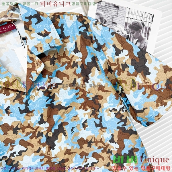 ���� ���� ��Ʈ GU2738276