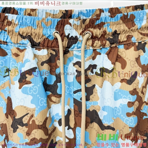 ���� ���� ��Ʈ GU2738276