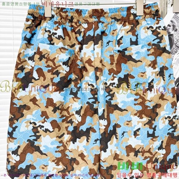 ���� ���� ��Ʈ GU2738276