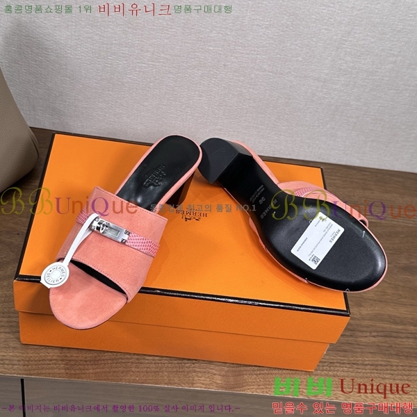 ����*�� �ٸ��� ���� 5cm 35G896900-7