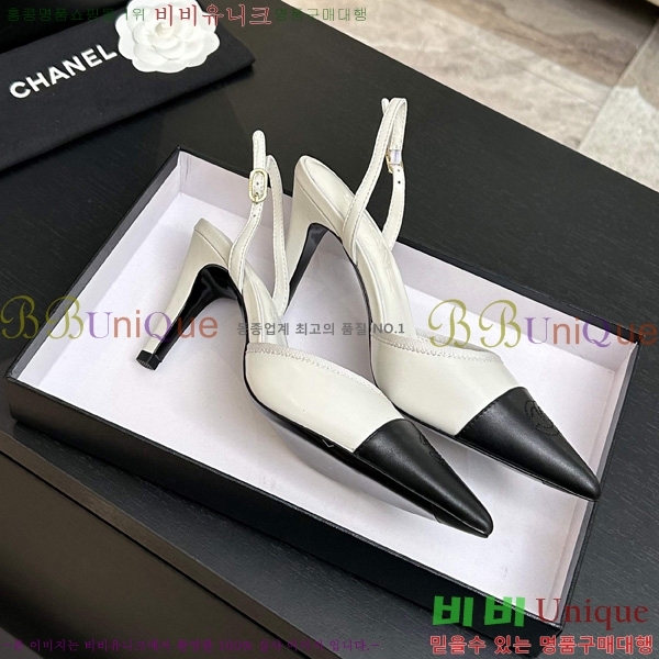 ��* ������ 30A745244-5