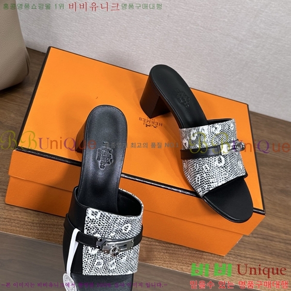 ����*�� �ٸ��� ���� 5cm 35G896900-9