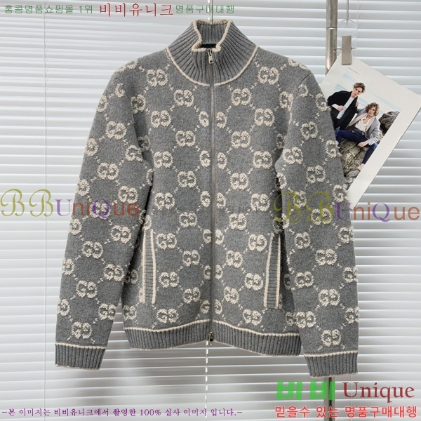 ���� ���� ��Ŷ GU637289