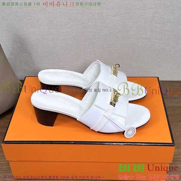 ����*�� �ٸ��� ���� 5cm 35G896900-14