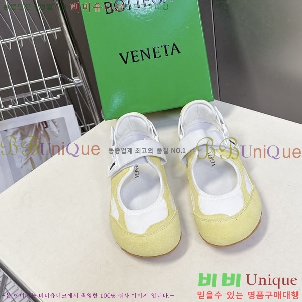 ���� ���װ���*Ÿ ����Ŀ�� BV2566630