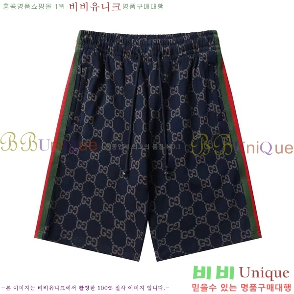 ���� ���� �ݹ��� GU235279-1