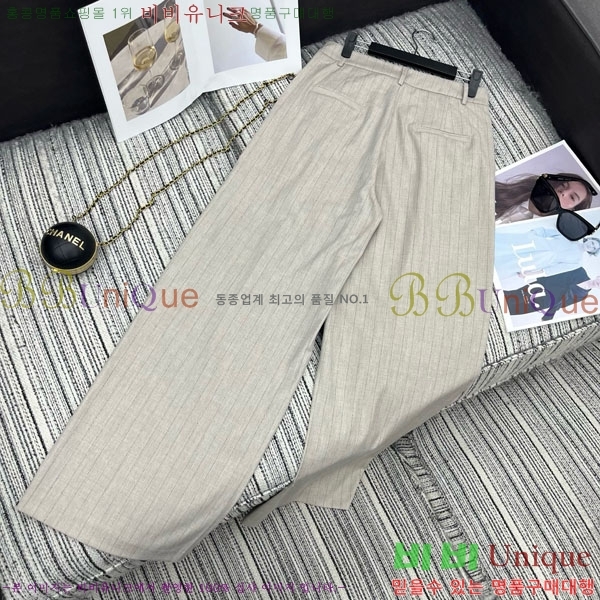 ���� �˷���� �� ��Ʈ AW12125008-1