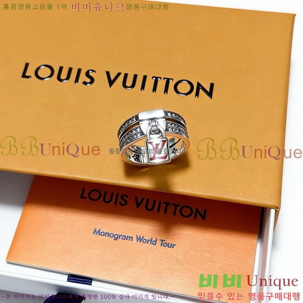 ���� ���̺��� ���� LV2345368-2