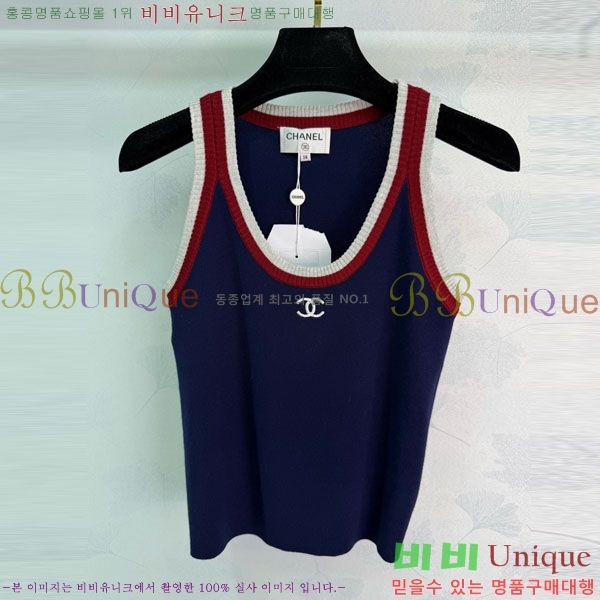 ���� ��* �μҸ�/���� CH434507-6