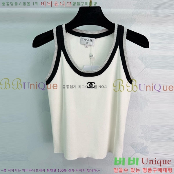 ���� ��* �μҸ�/���� CH434507-6