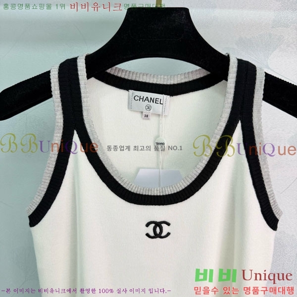 ���� ��* �μҸ�/���� CH434507-6