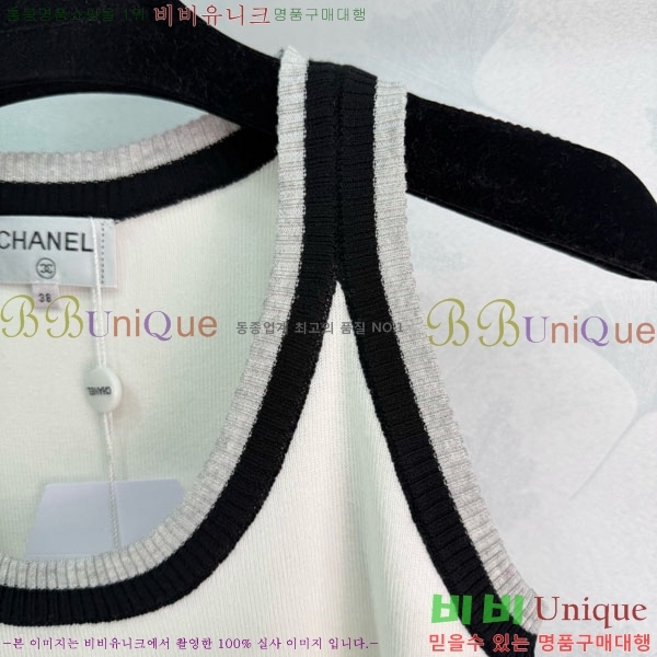 ���� ��* �μҸ�/���� CH434507-6