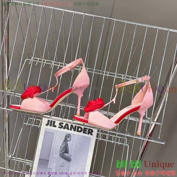 ������*�� ������ ������ RV262666-2 �� 9cm