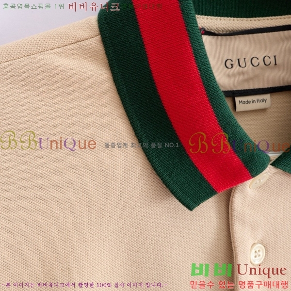 ���� ���� ī�� ���� Ƽ���� GU513880