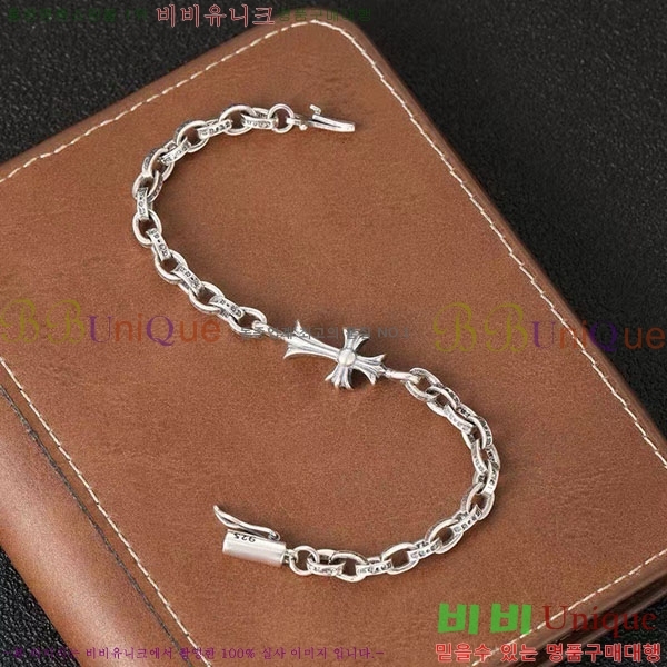 ũ������ ���� CH8345077-4