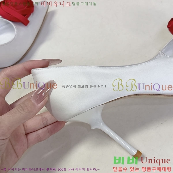 ������*�� ������ ������ RV2626888-5 �� 9cm