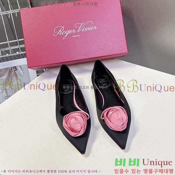 ������*�� �÷����� RV26278552