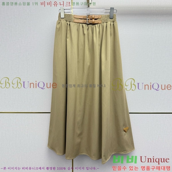 ���� ����� ��ĿƮ PA534562-10