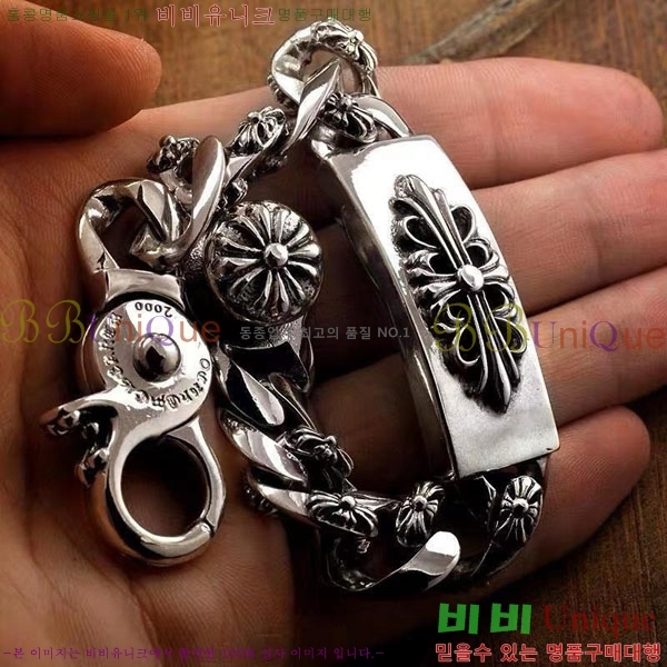 ũ������ ���� CH8345077-6