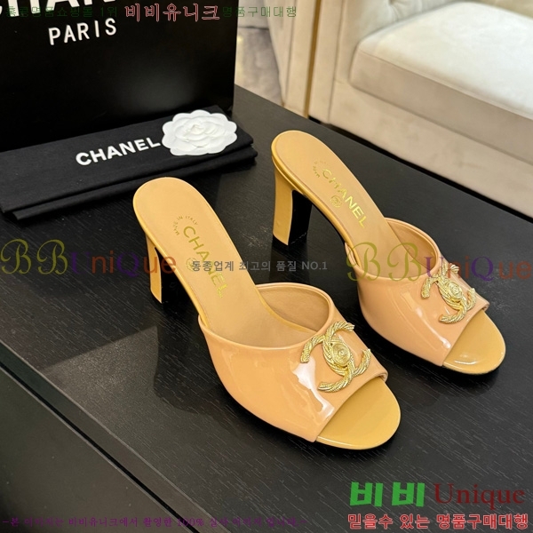 ��* ���� 30A745249-3 ��8.5cm