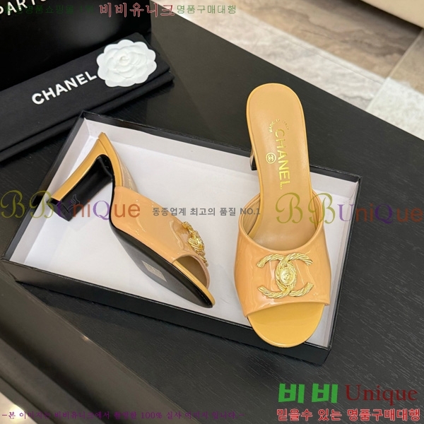 ��* ���� 30A745249-3 ��8.5cm