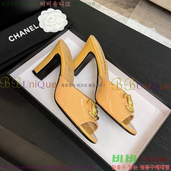 ��* ���� 30A745249-3 ��8.5cm