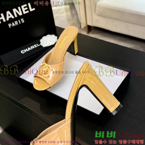 ��* ���� 30A745249-3 ��8.5cm