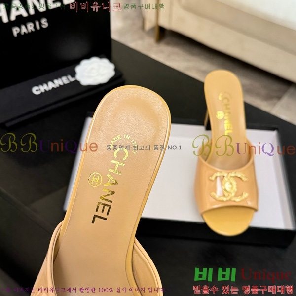 ��* ���� 30A745249-3 ��8.5cm