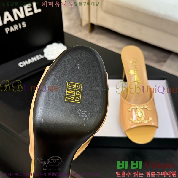 ��* ���� 30A745249-3 ��8.5cm