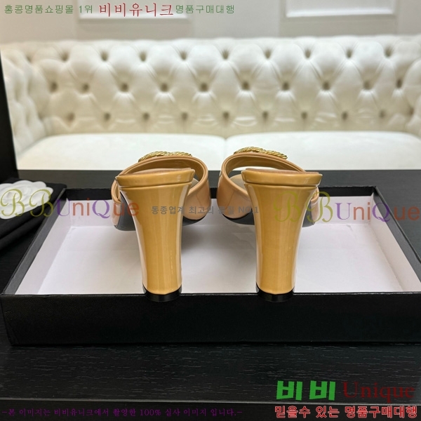 ��* ���� 30A745249-3 ��8.5cm