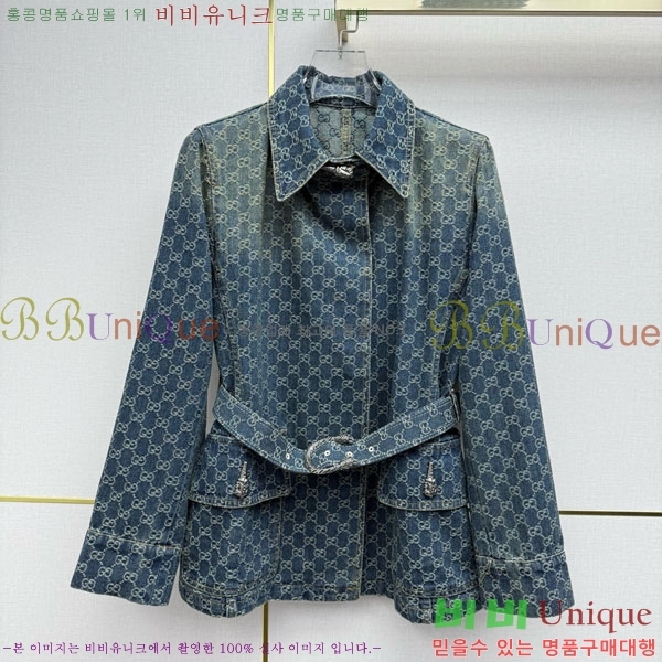 ���� ���� ��Ŷ GUC423033-8