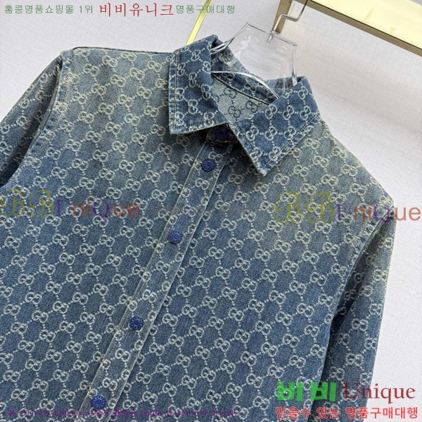 ���� ���� ��Ŷ GUC423033-9