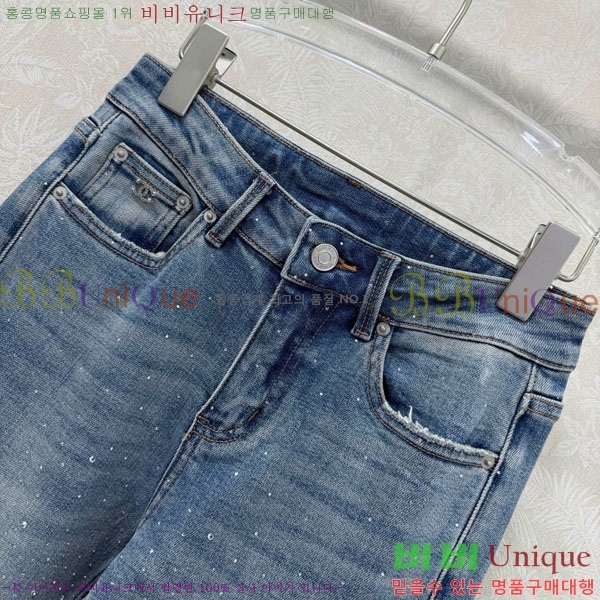 ���� ��* ���� ���� CH424502-7