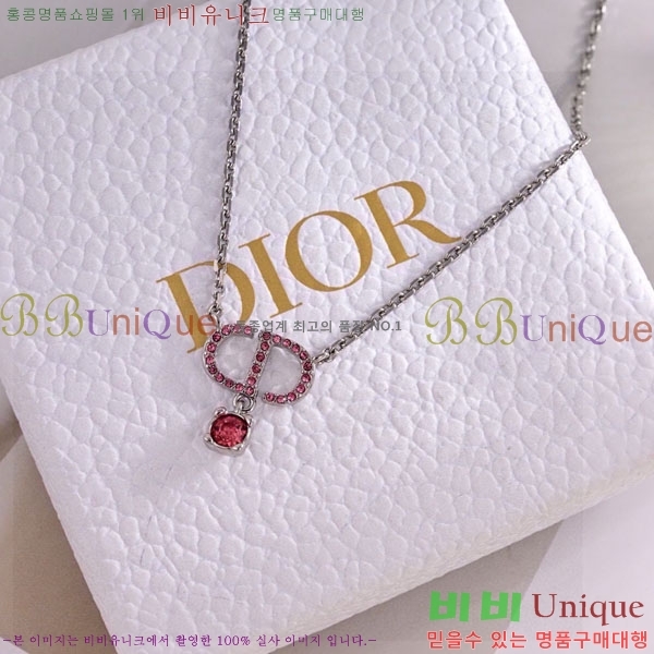 ��� ����� DO2345064-7